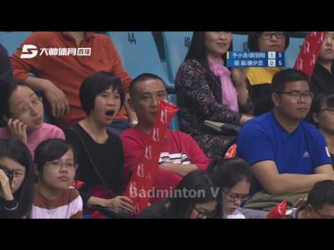 Badminton 2016 2017 CBSL   Luo Ying Hui Xirui vs Yu Xiaohan Hu Yuxiang