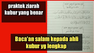 Download lagu Tata cara ziarah kubur dan baca'an salam kepada mayit mp3 Download lagu Tata cara ziarah kubur dan baca'an salam kepada mayit mp3