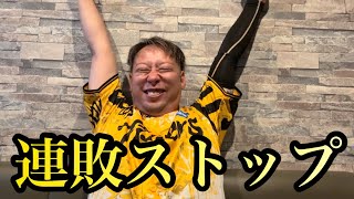 【連敗ストップ】やっと勝てた…髙橋遥人8勝目、打線も復調!?