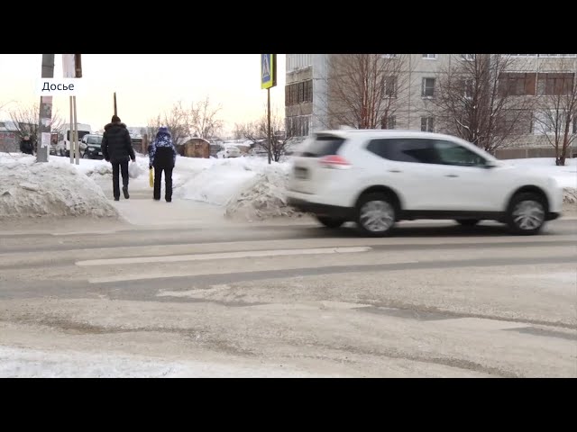 Ожидается метель