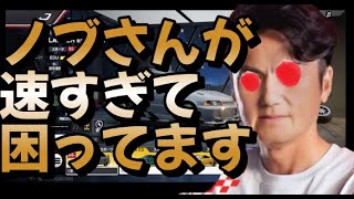 レーシングマスター　92日目  　　＃レーシングマスター最強＃レーマス＃レーマスガチャ