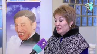 Видео