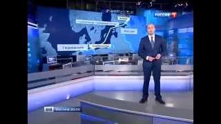 В Болгарии не знают что делать Подставили всех Последние новости Европа в экономическом шоке
