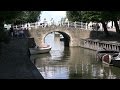 Sloten Friesland Netherlands