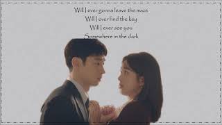 O.WHEN (오왠)- [Mystic World] Where Stars Land (여우각시별) OST Part 5 Lyrics