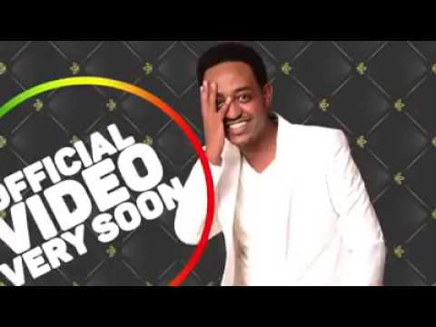 Alemye Getachew new this week 2016