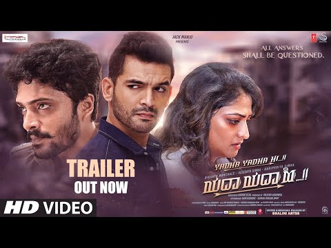 Yadha Yadha Hi Movie Trailer