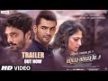 Yadha Yadha Hi Movie Trailer Diganth Manchale Vasishta Simha Hariprriya Simha Sri Charan Pakala