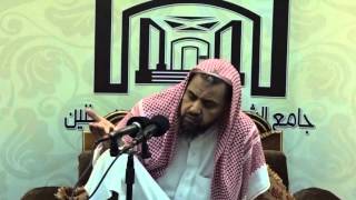 الدرس الرابع من شرح منظومة الاحسائي العقدية image