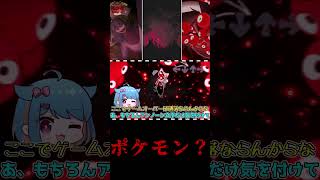 ロストシルバー変わり過ぎぃ！！【ゆっくり実況】#FNF #FridayNightFunkin #フライデーナイトファンキン