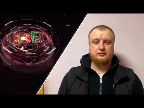 Экстренный вызов | 20 марта 2026 | Происшествия Новосибирской области | Телеканал ОТС