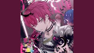 Cover art for Dilemma