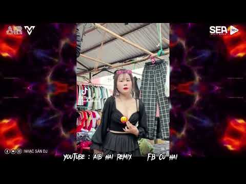 Ua rog yuav niam yau remix 🎶🇱🇦🇱🇦🇱🇦hmoob Remix [Aib hai Remix]