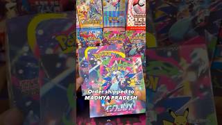 20000₹ Order Shipped 🤩 shop now at www.Pikacards.in #pokemon #packopenning #boosterpacks