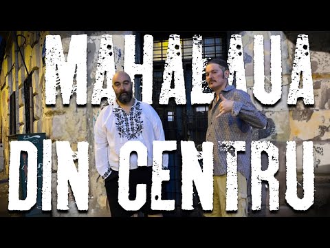 RAPPA și MUGUREL GRASU feat. IONUȚ CRÂMPEI - MAHALAUA DIN CENTRU