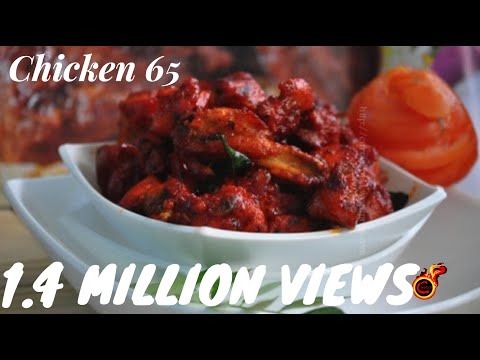 download lagu mp3 mp4 Chicken 65 Recipe Kerala Style, download mp3 Chicken 65 Recipe Kerala Style free download, download mp3 Chicken 65 Recipe Kerala Style