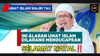 Download lagu Dilarang‼️ Mengucapkan Selamat NATAL Bagi Umat Islam -KH. TENGKU ZULKARNAIN#ceramah#tausiyah mp3