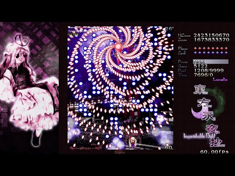 [LNNFS] Touhou 8 - Imperishable Night: Lunatic No Miss No Bomb Full Spell - Yukari, Final A