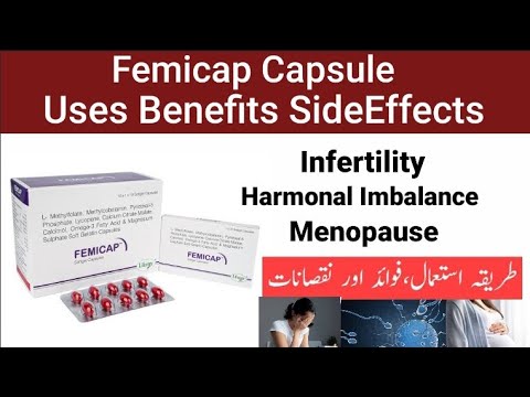 Femicap Capsule Uses in Urdu l femicap Capsule review in Urdu
