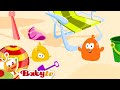 Pitch и Potch Пляж BabyTV Pусский