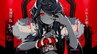 KING - 少しだけ歌いました