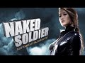 Naked Soldier The Best Fight Scene