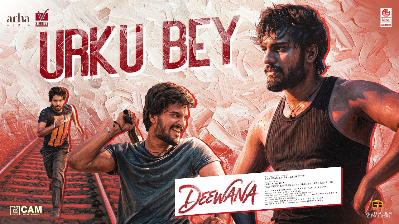 ఉరుకు బే వీడియో సాంగ్ | దీవానా | హర్షిత్ రెడ్డి, స్మేహ | ఈశ్వర్ చంద్ | గీతా ఆర్ట్స్