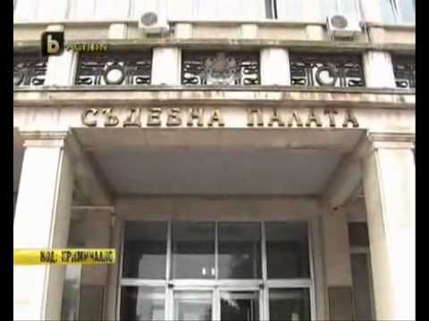 Kaisieva Gradina - Храносмилане (instr. Qvkata DLG)