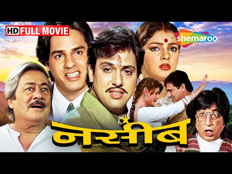 Naseeb (1997) Full Film -  गोविंदा, ममता कुलकर्णी, कादर खान, राहुल रॉय | 90s Hindi Movies