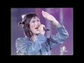 Elisa Labyrinth Festivalbar 1998