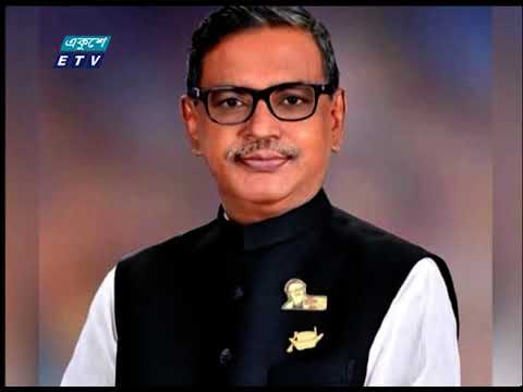 নোয়াখালীর কোম্পানীগঞ্জে  বাদলকে আদালত থেকে জেল হাজতে প্রেরণ করা হয়েছে