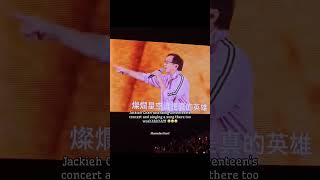 Download lagu Jackie Chan performing at a SVT concert was not on my bingo card this year😭😭#jackiechan #seventeen mp3 Download lagu Jackie Chan performing at a SVT concert was not on my bingo card this year😭😭#jackiechan #seventeen mp3