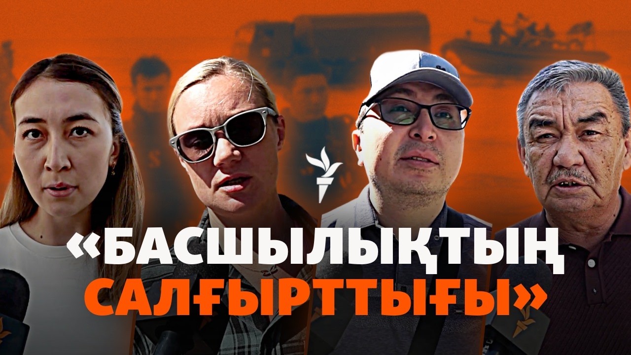 «Қорғаныс министрі жауап беруі керек». Сарбаздар қазасына жұрт реакциясы