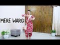 Dance On Mere Wargi Surjit Bindrakhiya