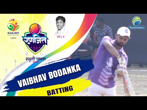 download lagu mp3 mp4 Thane Vaibhav Cricket Tournament, download lagu Thane Vaibhav Cricket Tournament gratis, unduh video klip Thane Vaibhav Cricket Tournament
