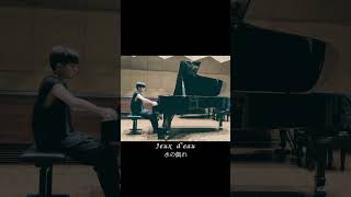 Download lagu ラヴェル/水の戯れ mp3