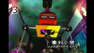 ♯3天秤でジャッジされた結果！！（実況）GREGORY・HOUSE