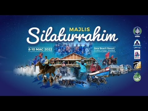Highlight | Majlis Silaturrahim