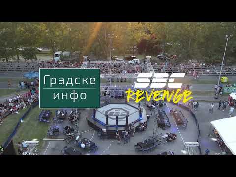 MMA SBC Revenge - dva spektakla | Gradske info