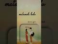 Poolu Pooyu Tharunam Song 1947 A Love Story Aaha Lyrics Shorts