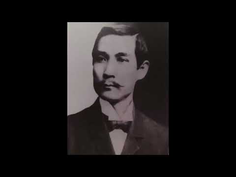 Dr. Sun Yat Sen, Revolutionary