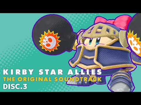 3-05. Caverna's Massive Mazes - KIRBY STAR ALLIES: THE ORIGINAL SOUNDTRACK