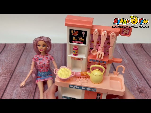 Набор игровой Lanson Toys Кукла на кухне - видео