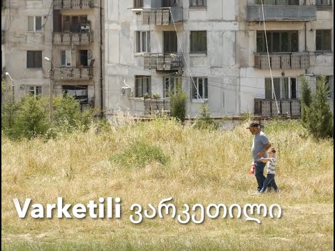 Hidden Tbilisi. In the heart of Varketili