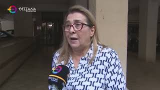 ΛΑΡΙΣΑ: Η ΔΙΑΚΟΠΗ ΡΕΥΜΑΤΟΣ ΕΓΙΝΕ ΑΓΩΝΑΣ ΓΙΑ ΤΗ ΖΩΗ ΓΙΑ ΑΣΘΕΝΗ ΜΕ ΜΗΧΑΝΙΚΗ ΥΠΟΣΤΗΡΙΞΗ 10 10 2026 ΛΑΡΙΣΑ: Η ΔΙΑΚΟΠΗ ΡΕΥΜΑΤΟΣ ΕΓΙΝΕ ΑΓΩΝΑΣ ΓΙΑ ΤΗ ΖΩΗ ΓΙΑ ΑΣΘΕΝΗ ΜΕ ΜΗΧΑΝΙΚΗ ΥΠΟΣΤΗΡΙΞΗ 10 10 2026