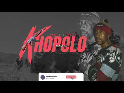Khopolo - Ineheleng