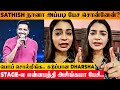Dharsha Gupta S Angry Reply To Sathish S Clarification Video About Dress Controversy Oh My Ghost