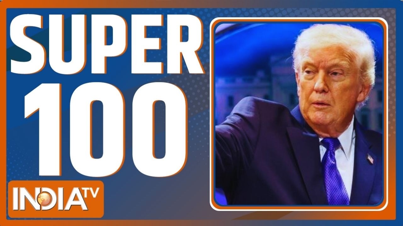 Super 100 News: Trump On Trade Deal | India- USA Trade Deal | Youth Congress Workers Detained | News