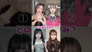 美女たちによるありがたいダンス集め