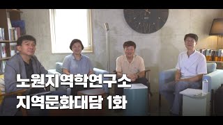 유튜브 썸네일